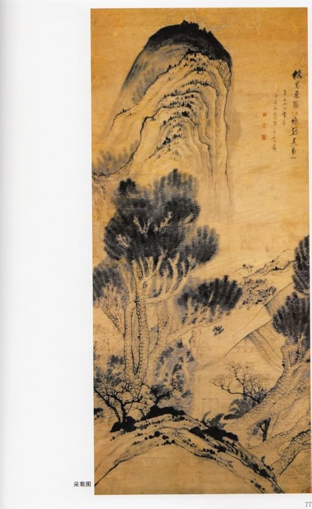 洋書◆朱徳群 チューテーチン画集 作品写真集 本 中国 絵画 洋書◇朱徳群 チューテーチン画集 作品写真集 本 中国 絵画